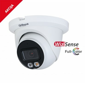 VIDEO NADZORNA KAMERA DAHUA IPC-HDW2849TM-S-IL IP, IR LED, POE, VIDEONADZOR, ALARM, VIDEO NADZOR, MIKROFON, SD SPOMINSKA KARTICA