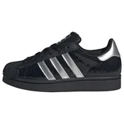 Sneakers adidas Superstar II Core Black/ Silver Metallic/ Ftwr White EUR 36 2/3