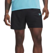Under Armour Kratke hlače Tech Utility