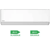 Panasonic klimatska naprava Etherea, KIT-Z50-ZKE, 5,00 kW