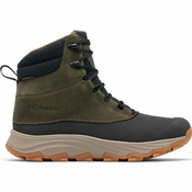 Columbia Čevlji treking čevlji zelena 44.5 EU Expeditionist Shield Waterproof