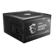 MSI MAG A850GL PCIE5 jedinica za napajanje 850 W 20+4 pin ATX ATX Crno