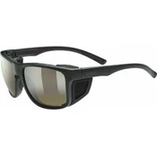 uvex sportstyle 312 VPX 2261 Polarized ONE SIZE (60) Črna/Rjava
