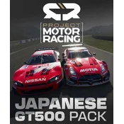 Project Motor Racing: Japanese GT500 Pack (DLC) Steam Key (PC) EUROPE
