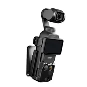 INF Magnetna sesalna baza za DJI Pocket 4/3, PC avtomobilski nosilec, (5000266897)
