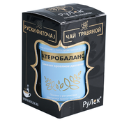 Aterobalans fitocaj