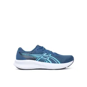 Asics Tekaški čevlji Patriot 14 1011C050 Modra