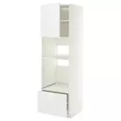 METOD / MAXIMERA Visoki element za ugradb uredaje, bijela/Ringhult bijela, 60x60x200 cm