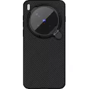 Nillkin CamShield Prop magnetni zadnji pokrov za Vivo X300 Pro črn