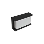 Spoljna zidna svetiljka ARAGO 1xE27/60W/230V IP54 crna