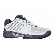 Muške tenisice K-Swiss Hypercourt Express 2 HB - white/black