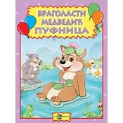 Vragolasti medvedic Pufnica