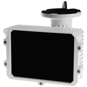 Amiko Home Infra red reflektor, domet 60-80m – INFRA RED REFLECTOR 80M