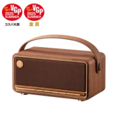 Edifier MP330 Prenosivi bluetooth zvucnik 40W