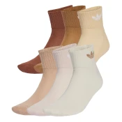 ADIDAS ORIGINALS Nogavice nude/pesek/kostanj rjava/sepija
