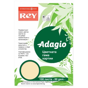 Kopirni papir u boji Rey Adagio - Sand, A4, 80 g, 100 listova