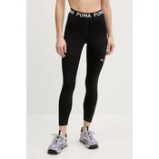 PUMA HELANKE PUMA W PUMA STRONG TIGHT - HW FL ŽENE