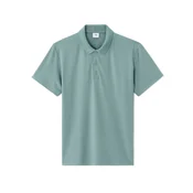 Moške polo majice Celio Mesafe
