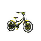 VISITOR Bicikl za decake RAN200 20 Ranger žuti