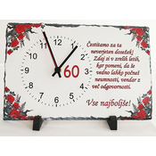 URA NA KAMNU 60 ONA