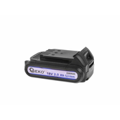 GEKO Pro 18V dodatna baterija 2Ah akumulator