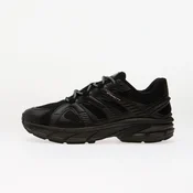 Sneakers ANIMA Atomic RT Black/ Black EUR 40