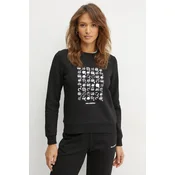 Pulover Karl Lagerfeld IKON