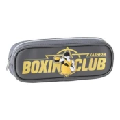 Sazio rivera 130 pernica boxing club žuta ( B2C00112 )