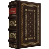 William Tyndale New testament, 500th Anniversary Edition (Leather over Board)