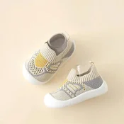Udobni otroški copatki za hojo | MESHSTEPS, Svetlo rjava