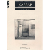 KASSAP:IZEJA SAXOPHONE SOPRANO SEUL