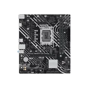 ASUS PRIME H610M-K D4 ARGB LGA1700, PRIME H610M-K D4 ARGB