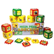 PREMIJER Kocke - Moja prva abeceda