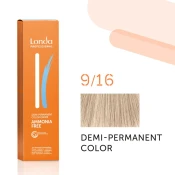 Londa Professional Demi Permanent Color Creme Hair Color 60 ml