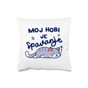 Jastuk Moj hobi je spavanje cs3969