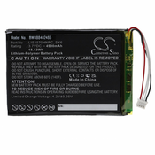 Baterija za Sony PHA-3, 4900 mAh
