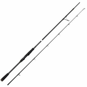 SAVAGE GEAR SG2 POWER GAME 2/59M 50-110G MF