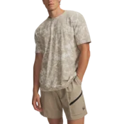 Under Armour Majica Icon
