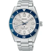SEIKO PROSPEX HBC005J1