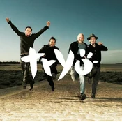 Tryo - Ce Que Lon Seme (Gatefold) (2 LP)