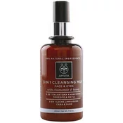 Apivita Cleansing Chamomile & Honey mlijeko za čišćenje 3 u 1 za lice i oči (Dermatologically and Ophthamologically Tested) 200 ml