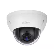 SD22204-GC-LB 2MP 4x Starlight HDCVI PTZ IP Camera