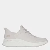 Skechers Ženske patike Bobs arch comfort b sweet a look, Svetloroze