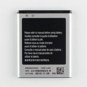 baterija za Samsung Galaxy Mini / I5570, originalna, 1350 mAh