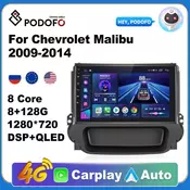 Podofo Car Android CarPlay Radio Multimedia Player For Chevrolet Malibu 2009-2014 2Din Autoradio Video AI Voice GPS Navi 4G WiFi