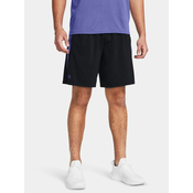 Under Armour Kratke Hlače UA Tech Vent Short-BLK XXXL