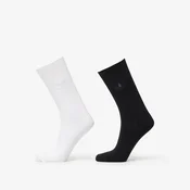 Nogavice adidas Ev.Ic Cr So 2-Pack White/ Black M