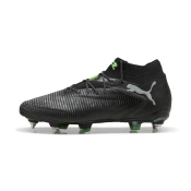 Puma Nogometni čevlji FUTURE 8 ULTIMATE MxSG