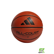 Adidas lopta za košarku ALL COURT 3.0
