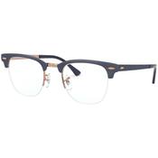 Ray-Ban Okvir za naočare 0RX3716VM, Crni